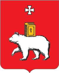 Современный герб города Перми (1993, 1998 год)