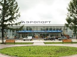 большое савино телефон справочной службы. Смотреть фото большое савино телефон справочной службы. Смотреть картинку большое савино телефон справочной службы. Картинка про большое савино телефон справочной службы. Фото большое савино телефон справочной службы